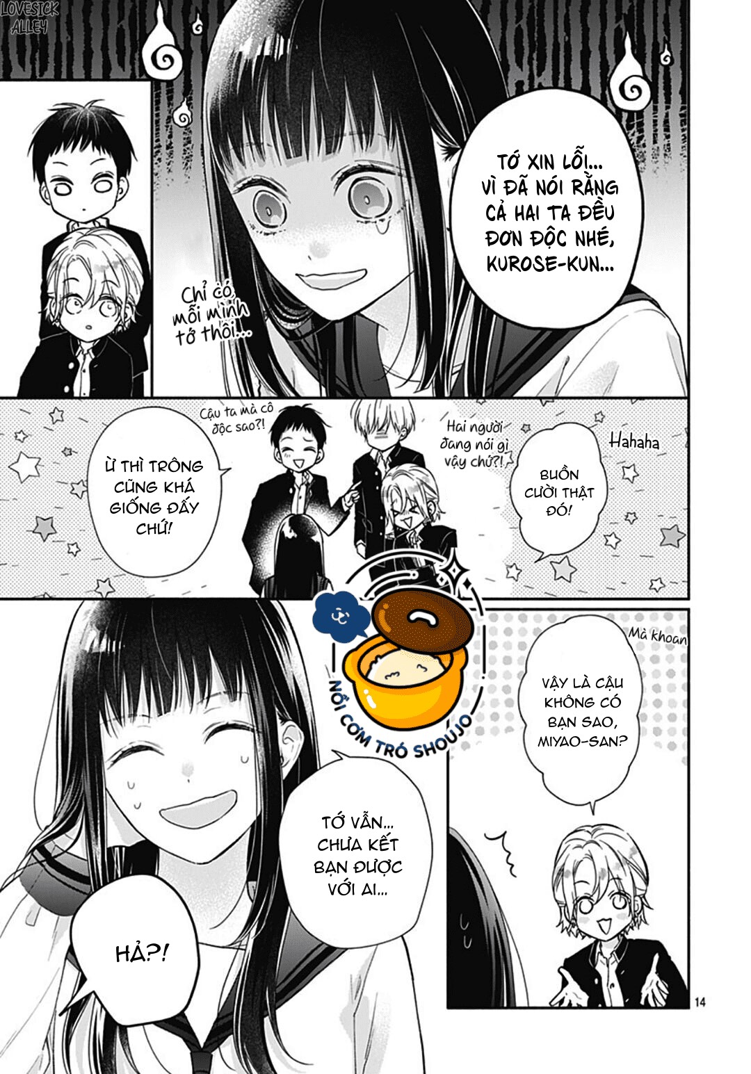 màu hồng và ớt chuông chapter 3.2 1