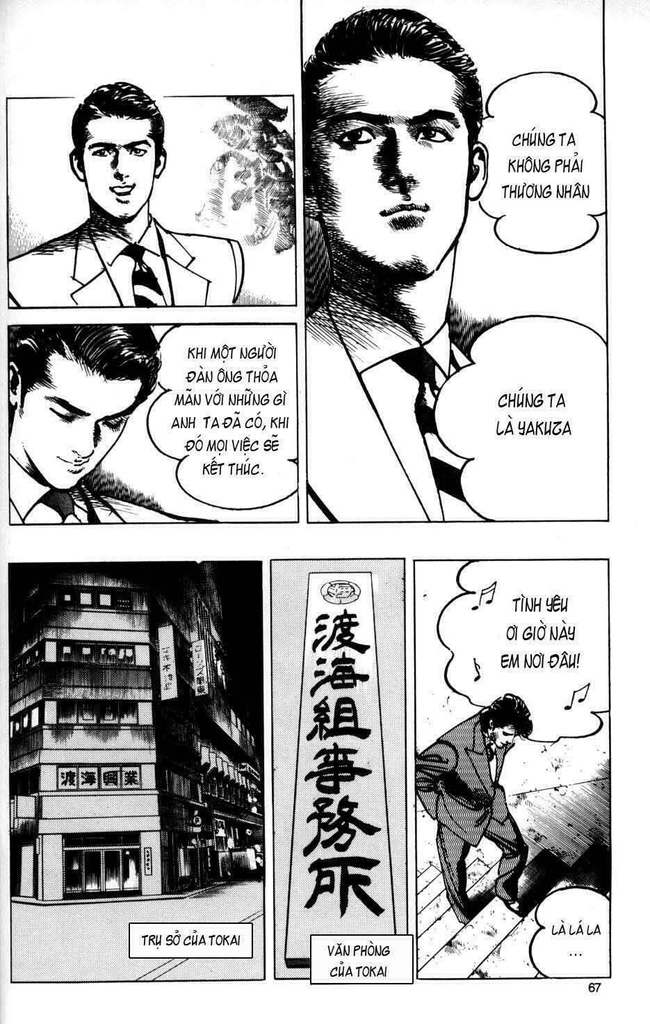 sanctuary chapter 21 19