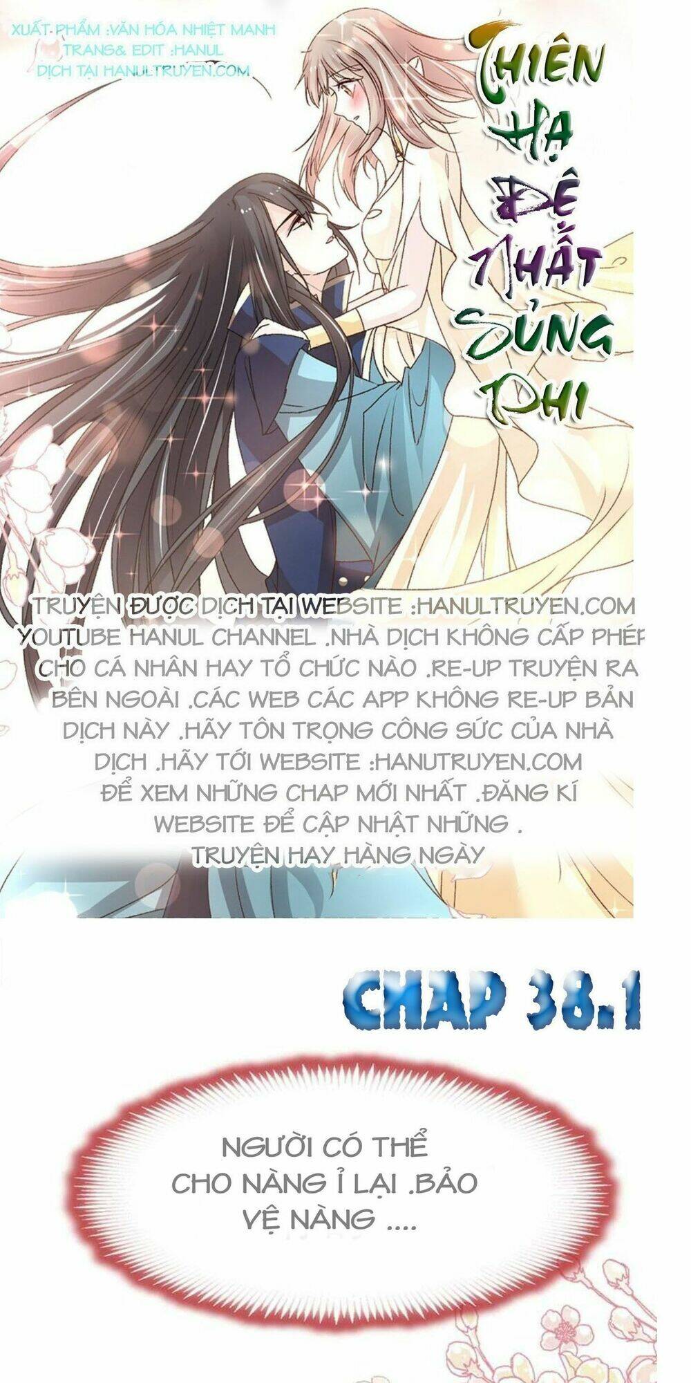 thiên hạ đệ nhất sủng phi chapter 38.1 1