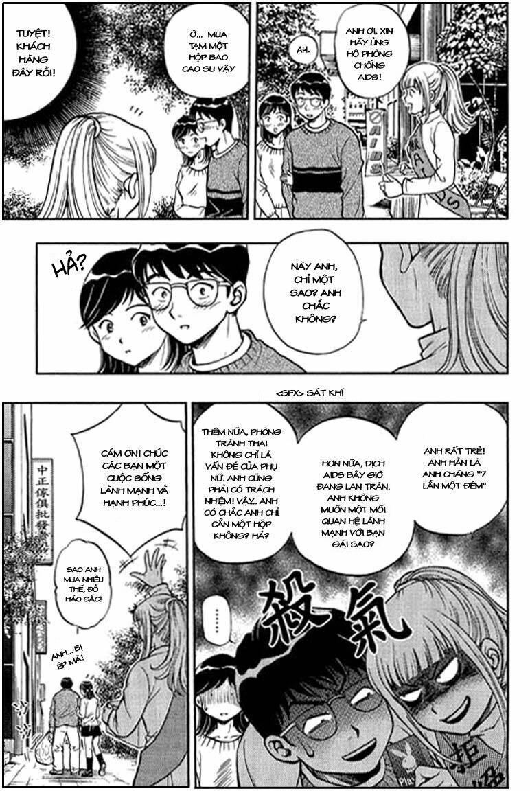 show me the money chapter 5 12