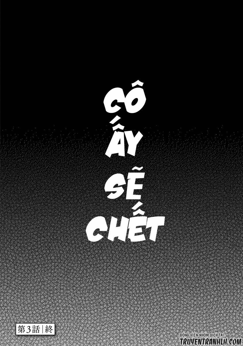 kimi no suizou wo tabetai chapter 3 48