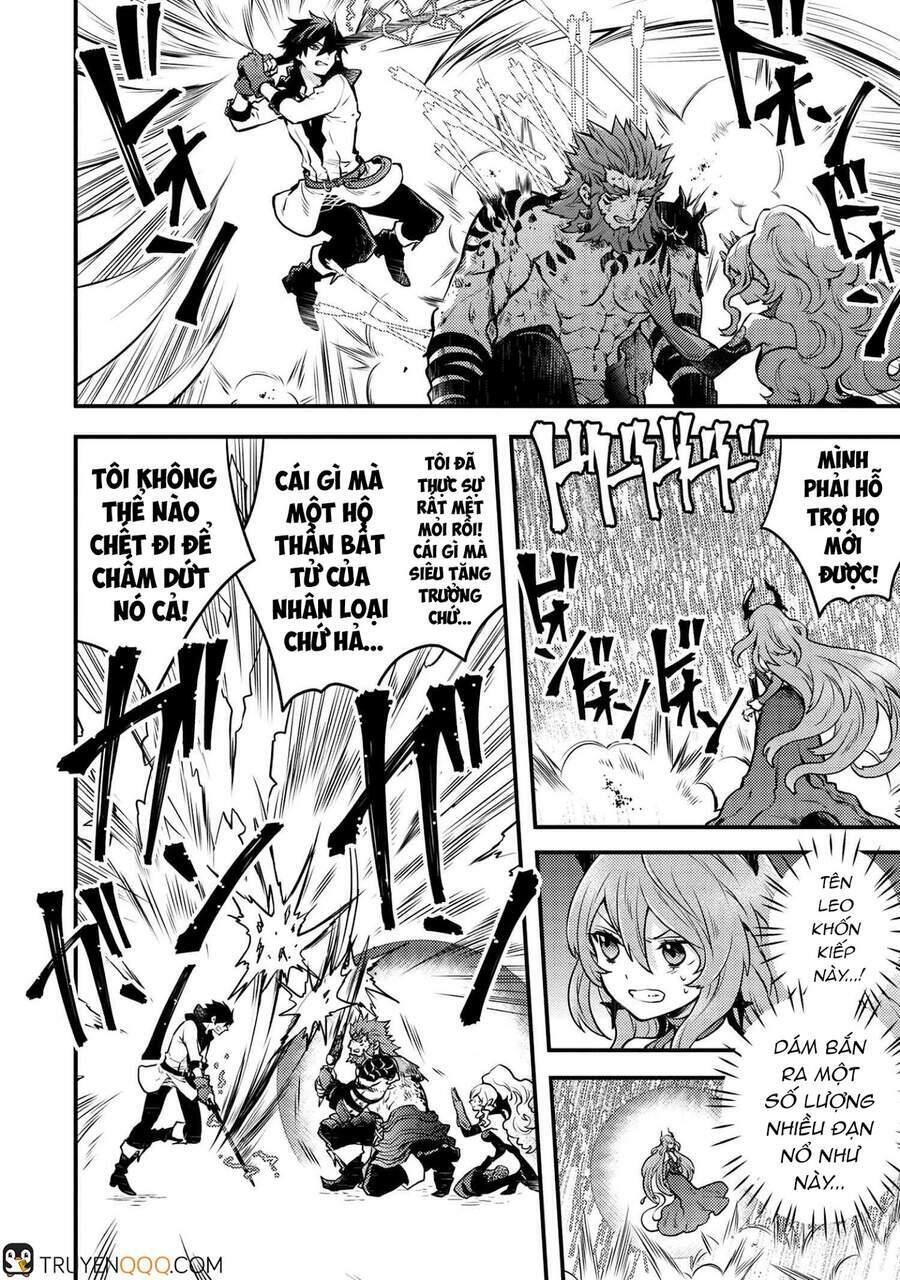 yamemasu tsugi no shokuba ha mao jo chapter 12 10