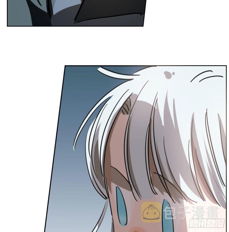 bắt lấy ngao ngao chapter 109 7