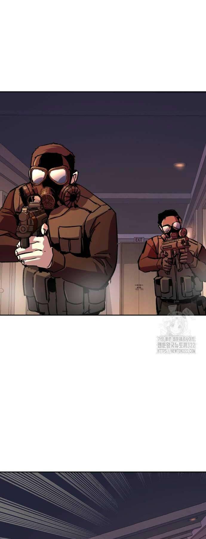 bạn học tôi là lính đánh thuê chapter 172 43