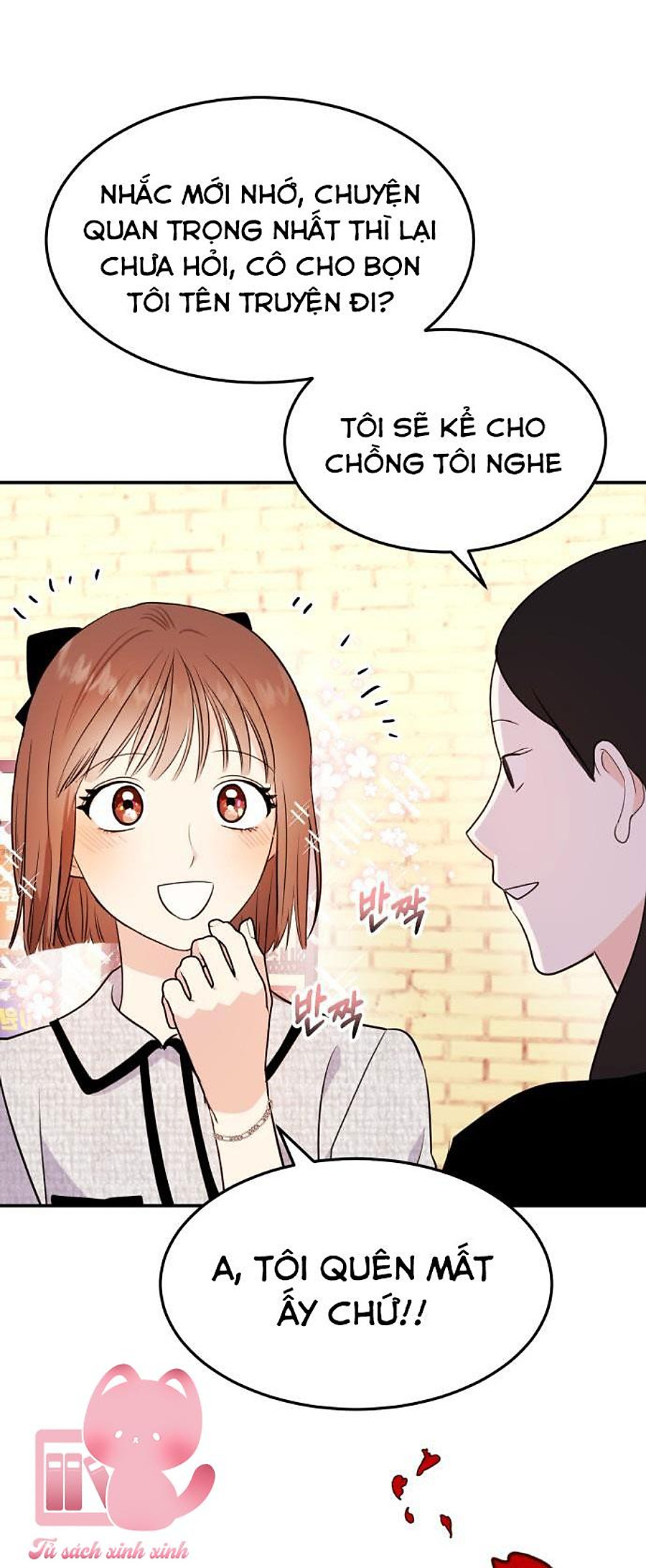 có muốn làm chuyện ấy với tôi không? chapter 1 45