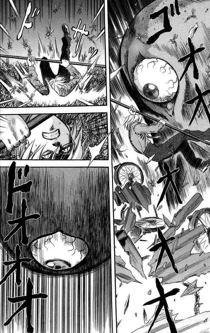 otogi matsuri chapter 6 19
