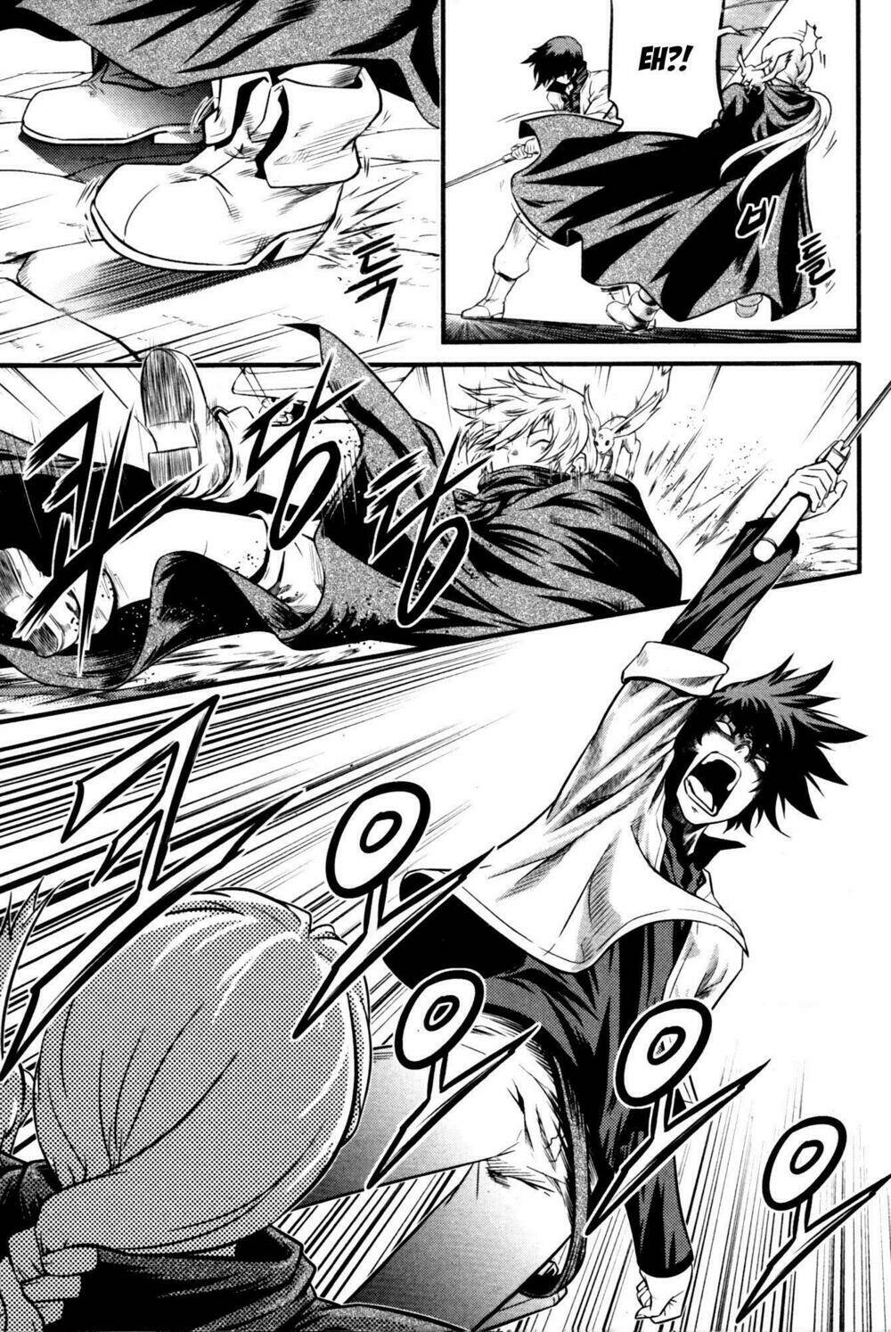 the legend of maian chapter 62 19