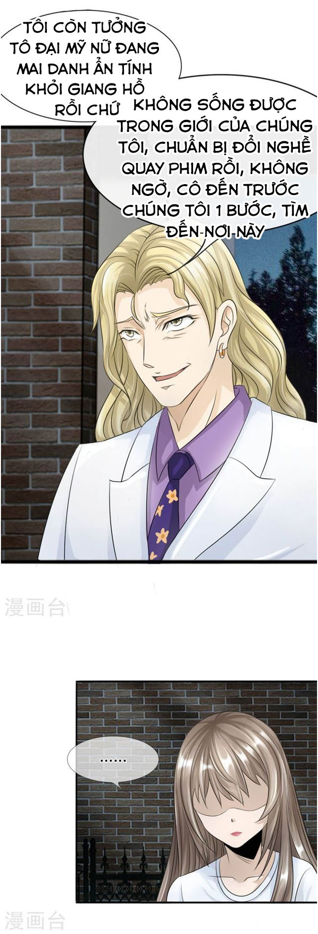 tuyệt thế binh vương chapter 18 7