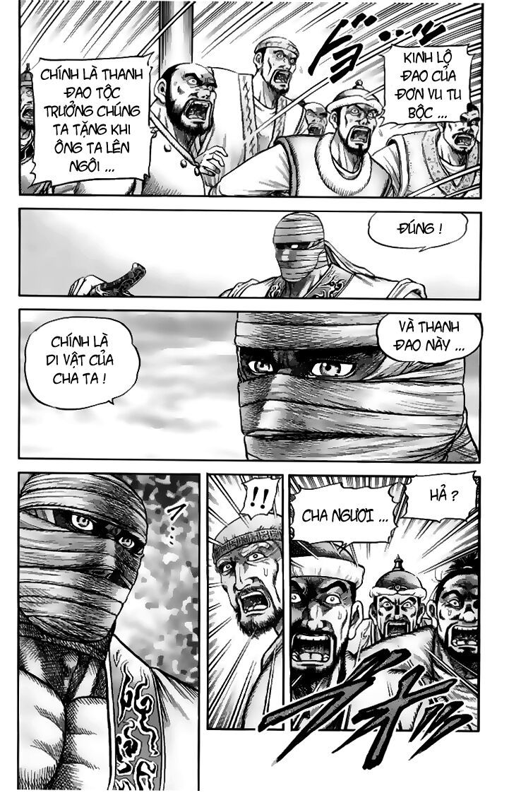 chú bé rồng - ryuuroden chapter 112 22