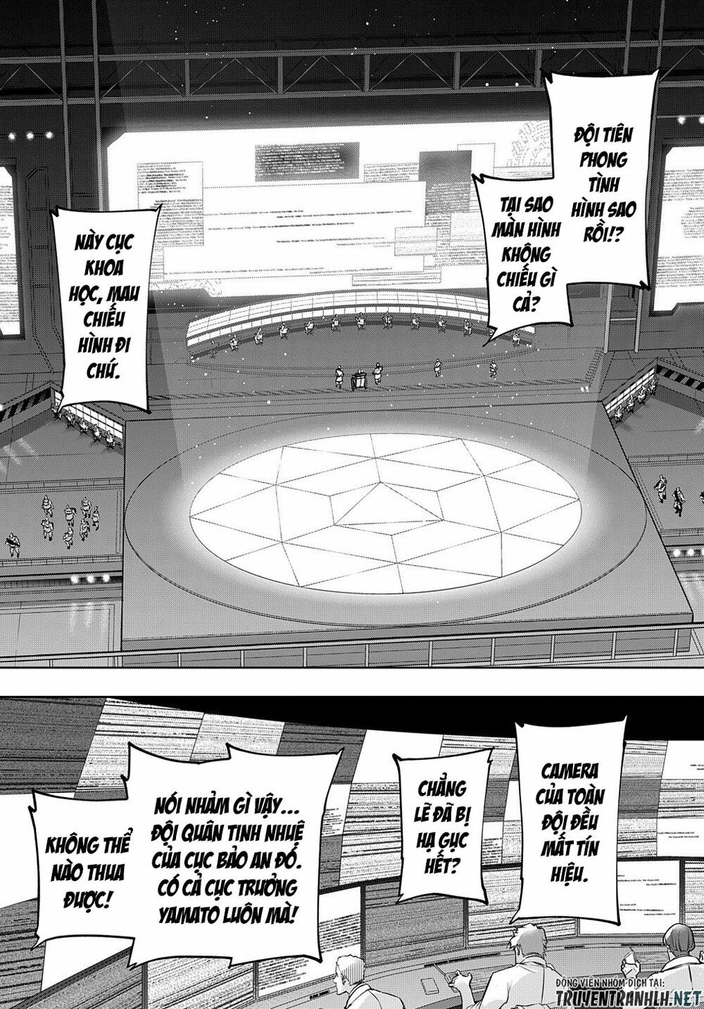 the kingdom of ruin chapter 17 17