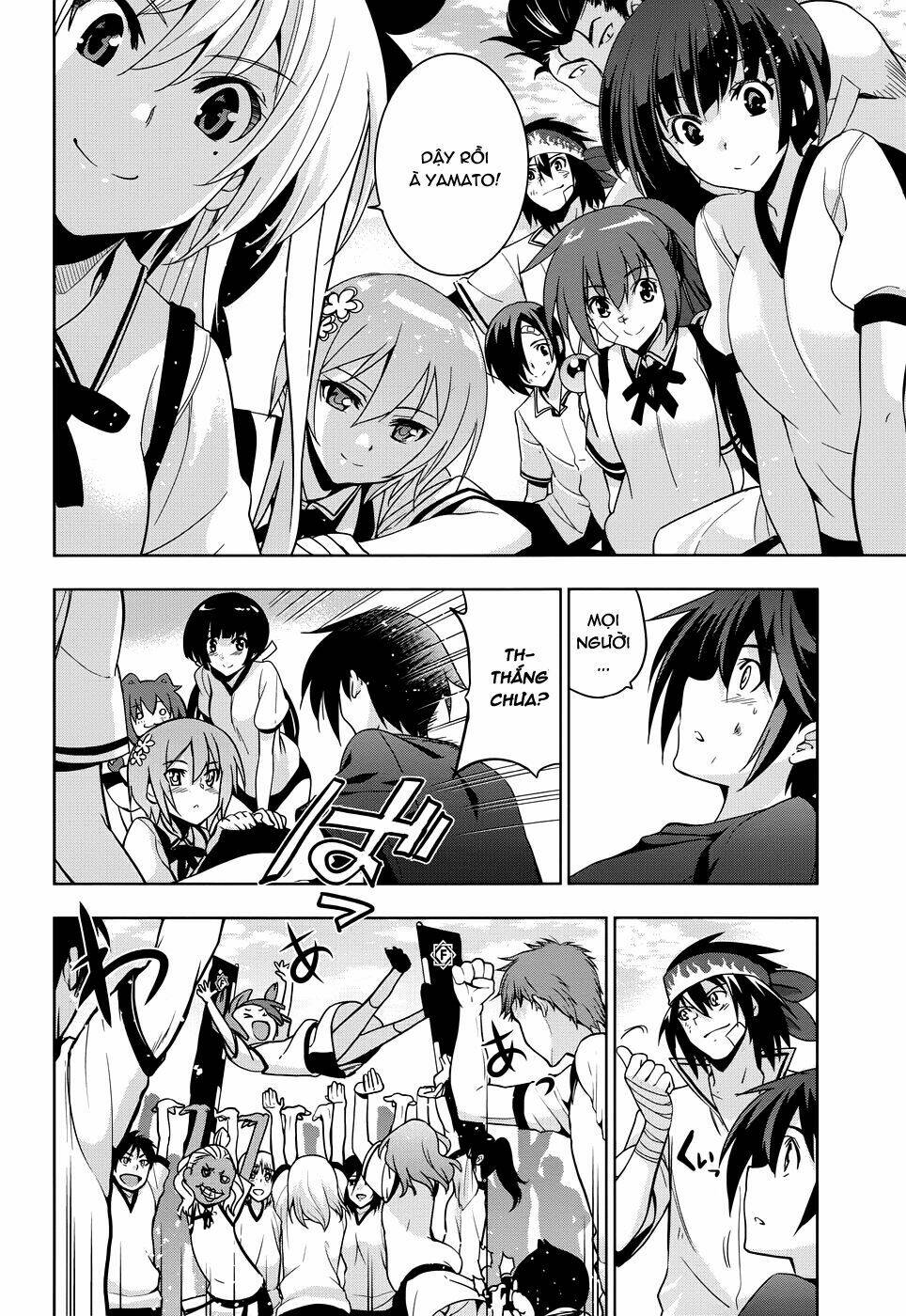 shinken de watashi ni koi shinasai chapter 33 44