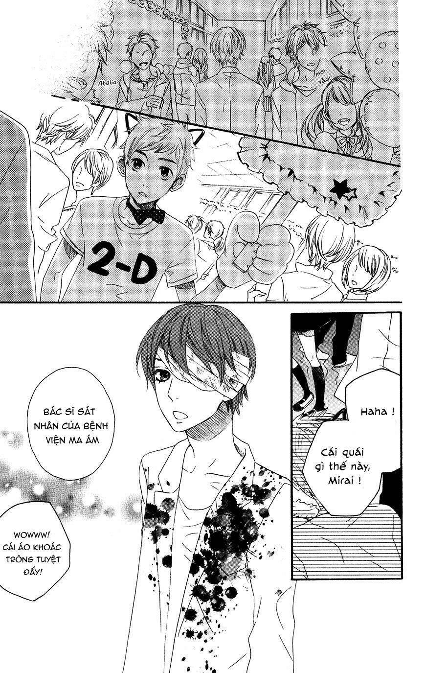 mairunovich chapter 51 12