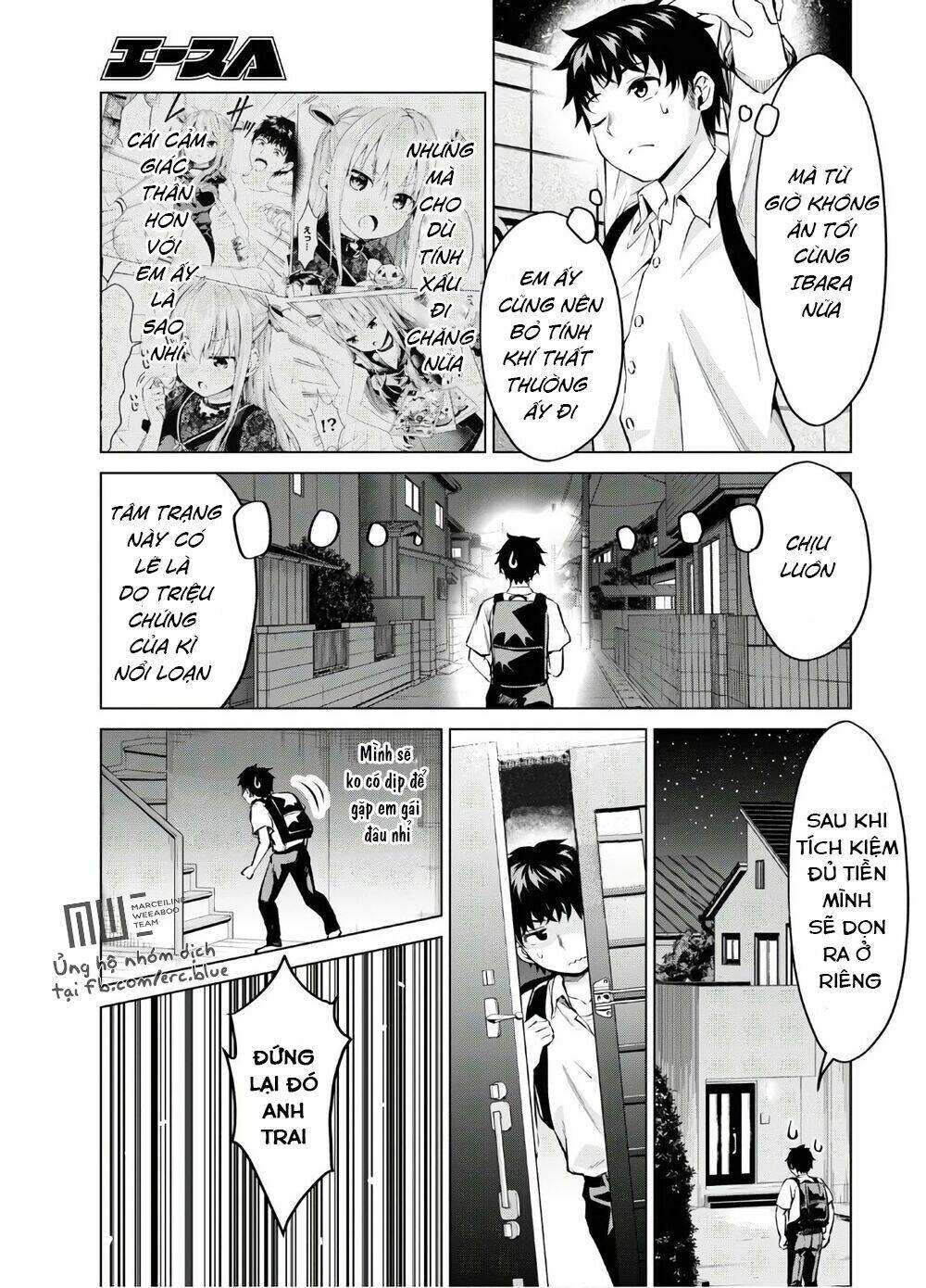 ibara-chan không thể nổi loạn chapter 6 4