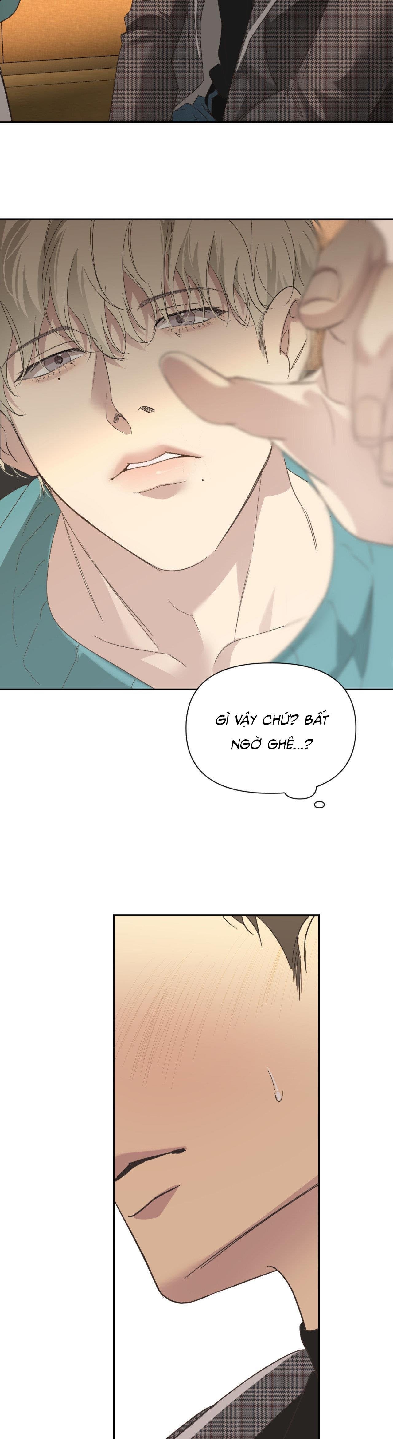 backlight Chapter 18 18+ 17