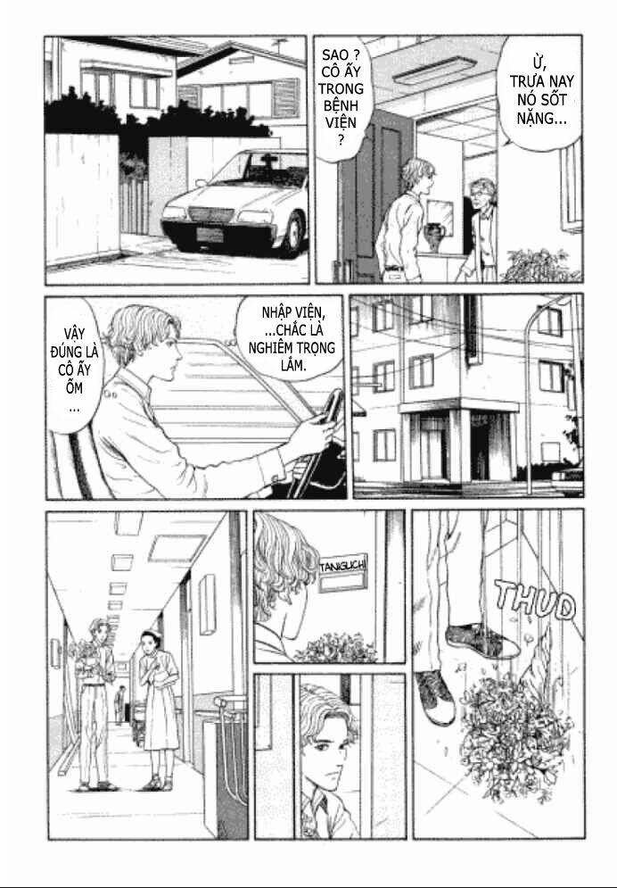 flesh colored horror chapter 2 19