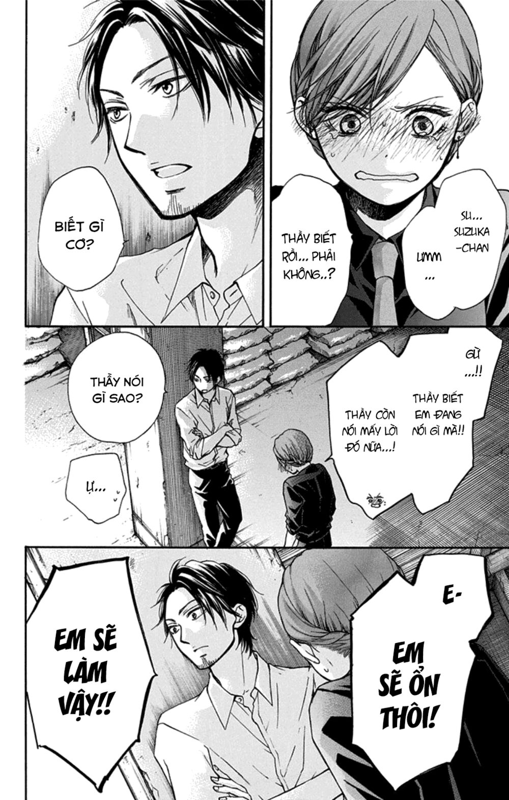 kono oto tomare! chapter 31 14