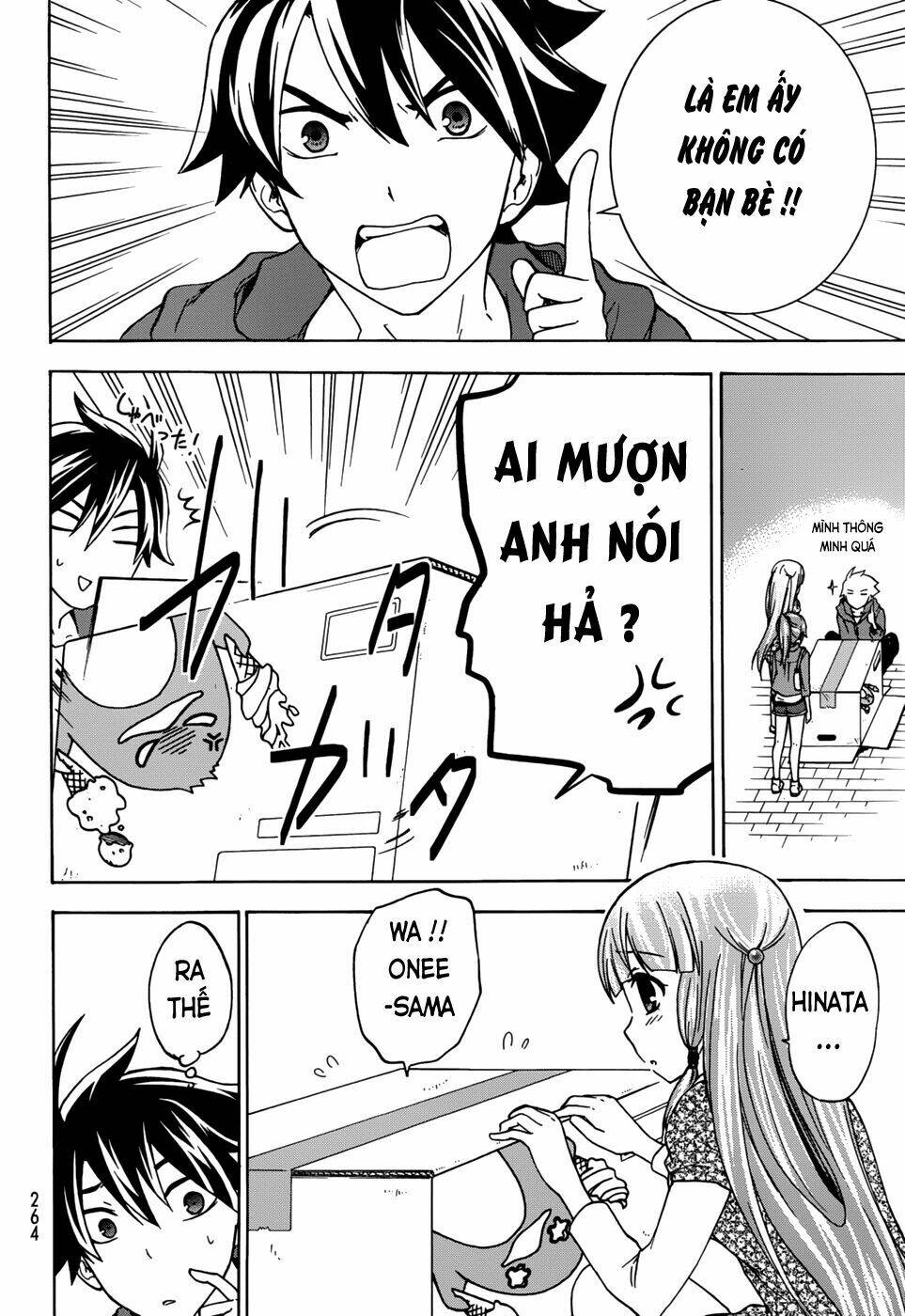 maga-tsuki chapter 15 24