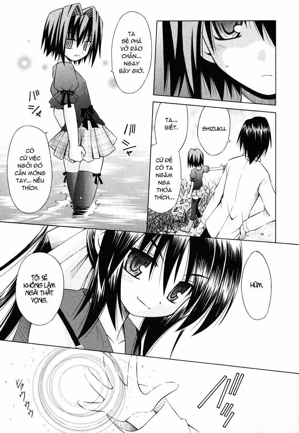 omamori himari chapter 25 31