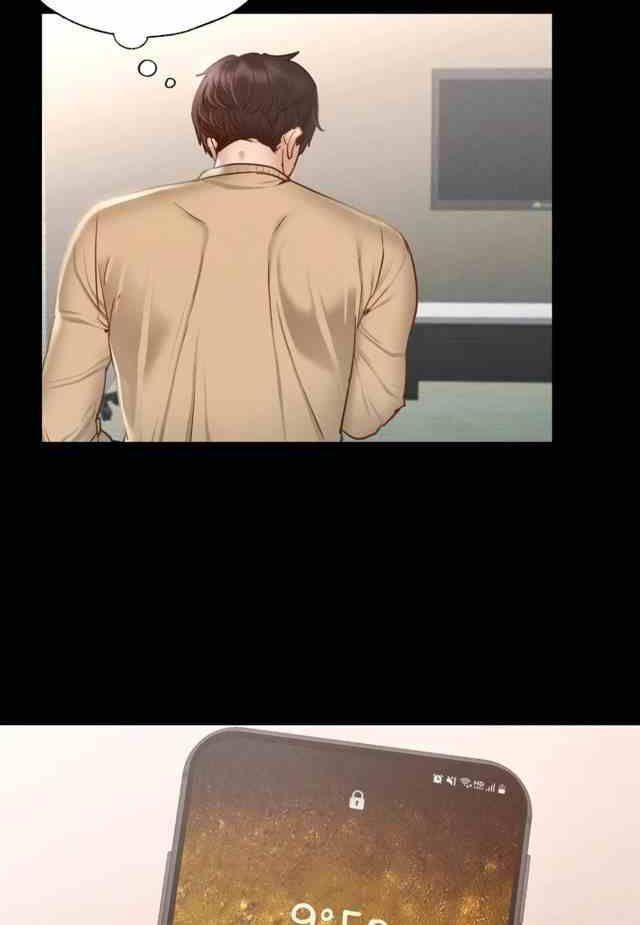 18+ ở trường sao? không được! chapter 2.2 54