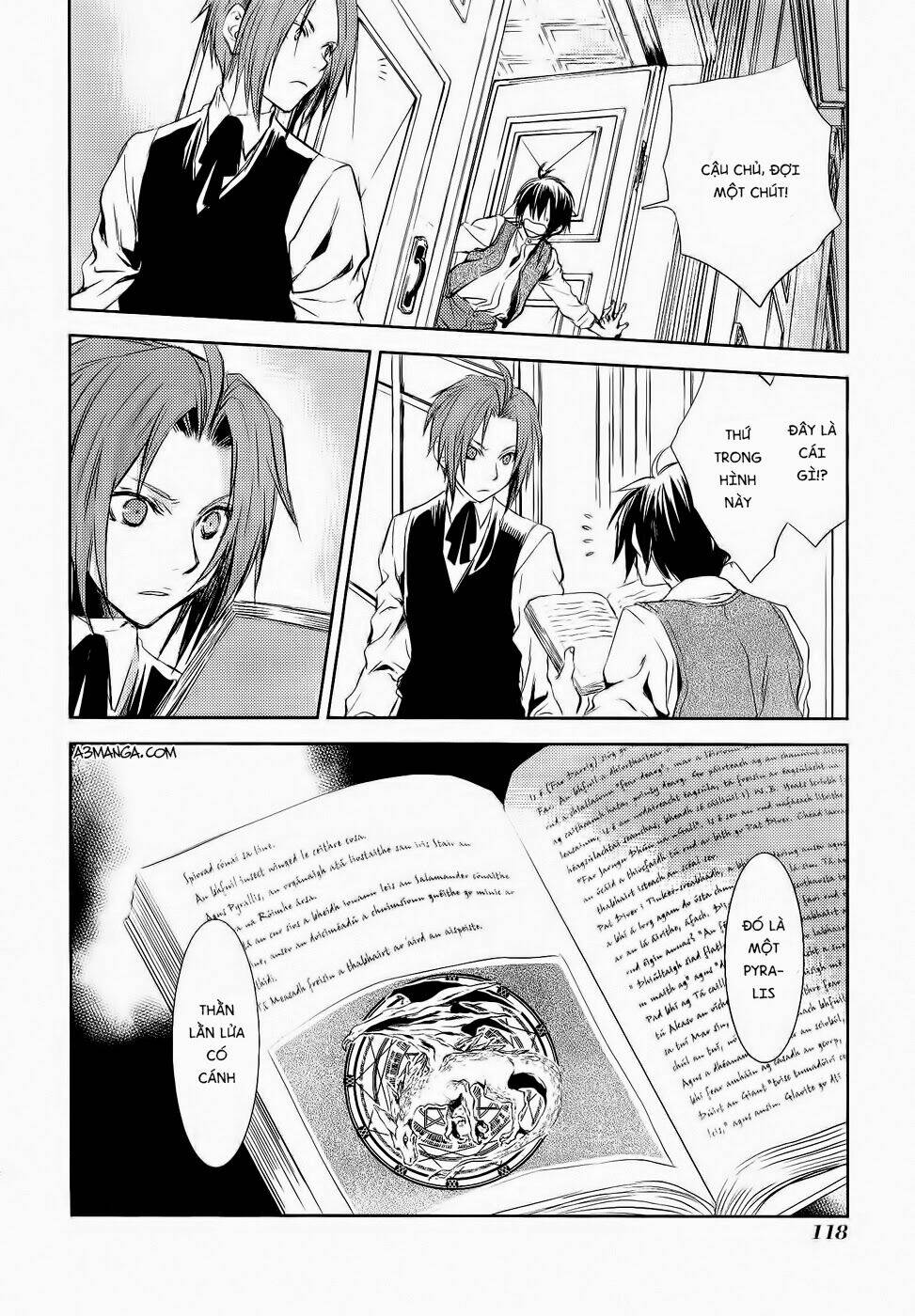 mein ritter - watashi no kishi chapter 3 34