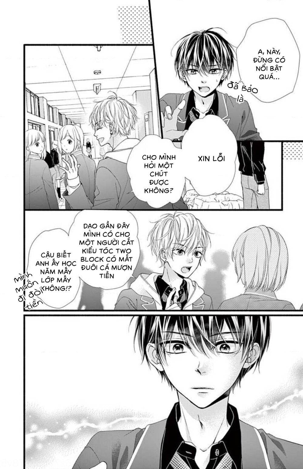 đây là ái, không phải yêu chapter 33 18