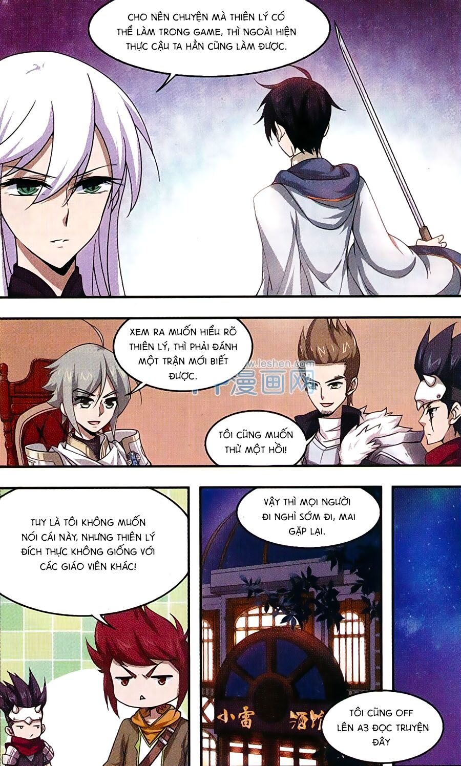 võng du chi cận chiến pháp sư chapter 10 8