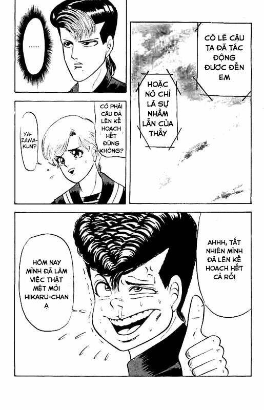 chameleon chapter 3 19