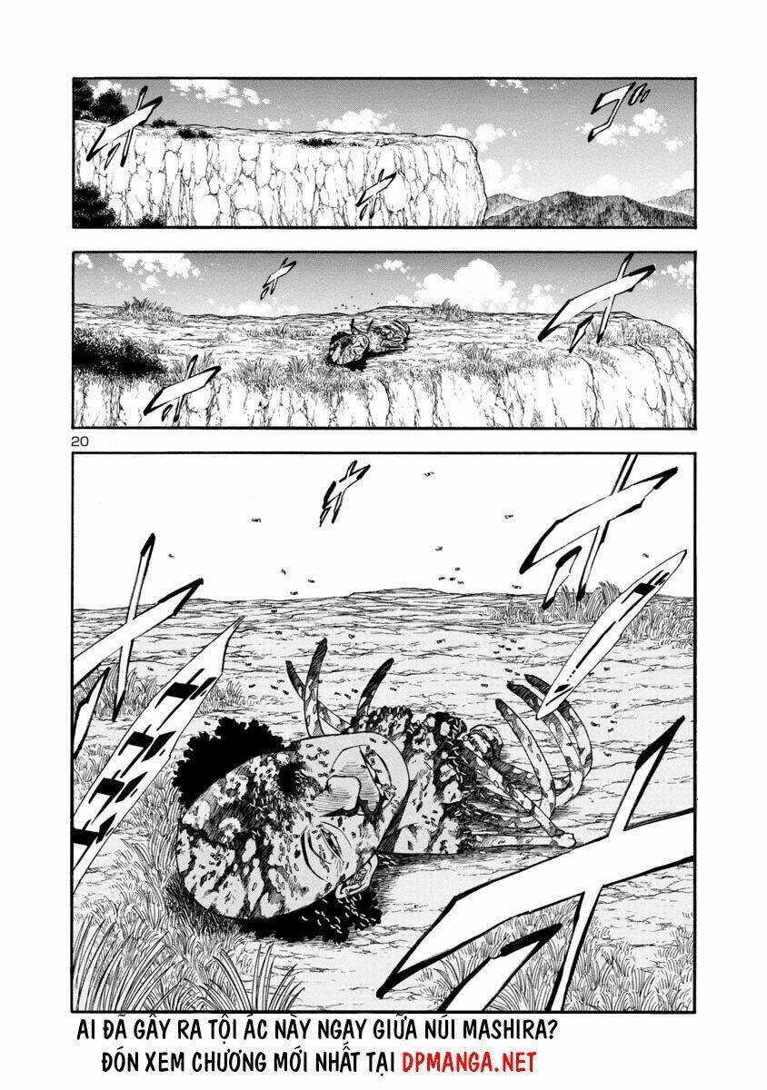 mashira chapter 1 23