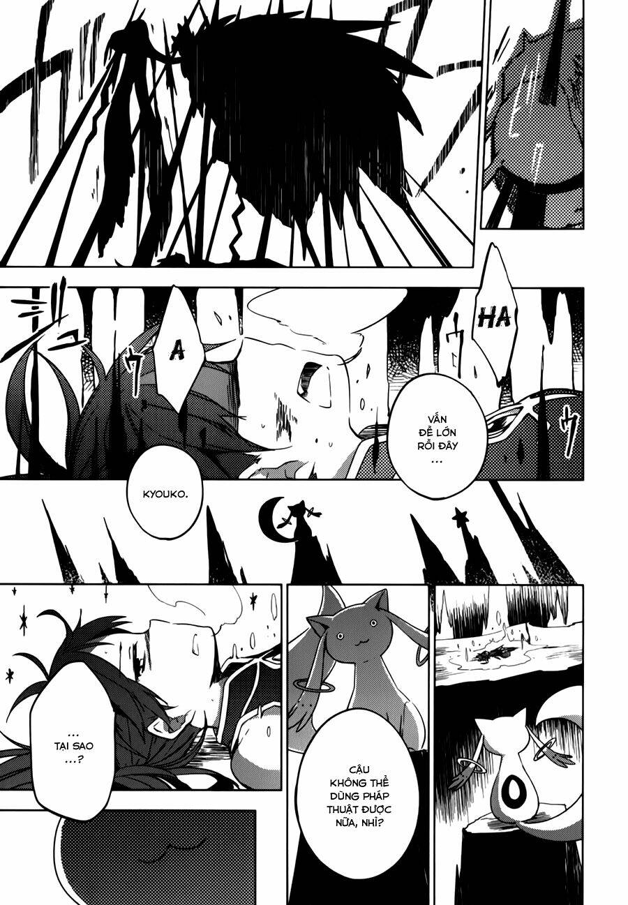 mahou shoujo madoka magica - the different story chapter 3.2 20