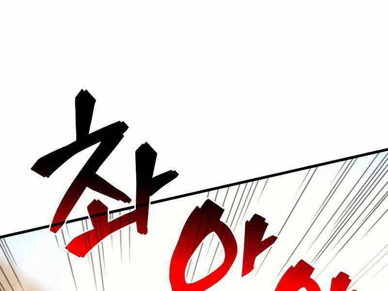 tái sinh ở dị giới, tôi từ công chức trở thành chiến thần chapter 33 88