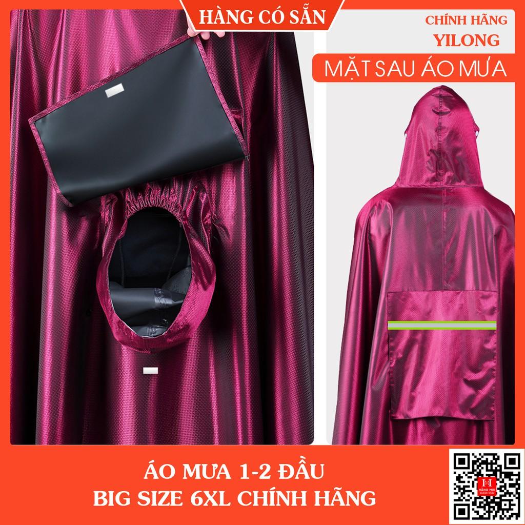 Áo Mưa 1Đầu / 2 Đầu Loại Lớn Bigsize 6XL Vải Dù + PVC Dày Cao Cấp