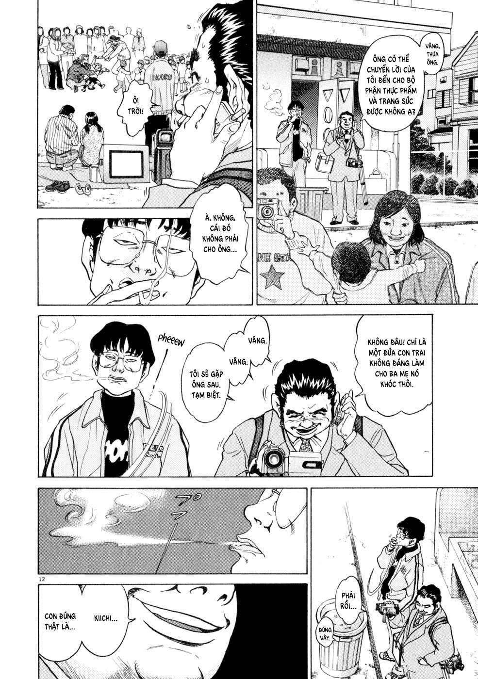 kiichi!! chapter 7 12