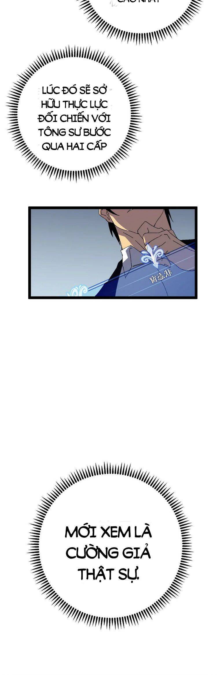 đằng lục thiên phú chapter 50 7