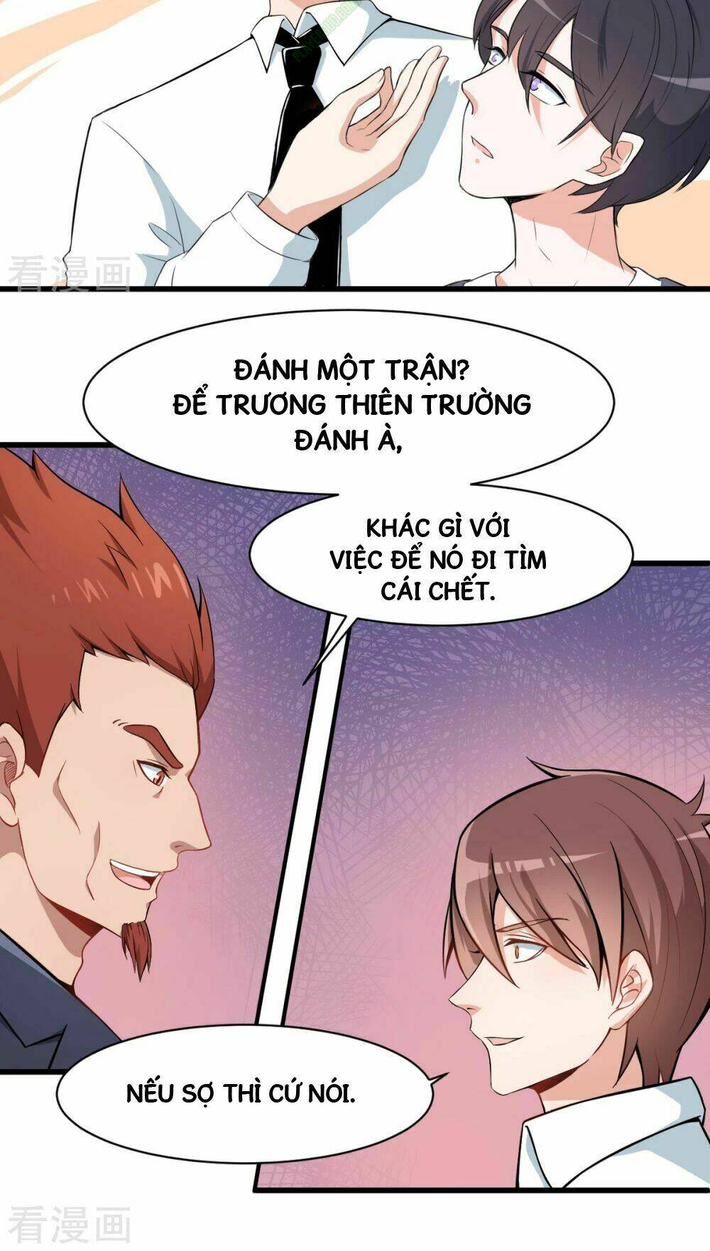 vườn trường cuồng sư hệ thống chapter 2 22