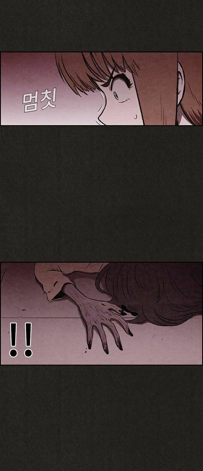 quái vật tại chung cư xanh chapter 28 39