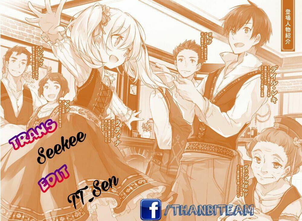 vì con gái, ngay cả ma vương tôi cũng có thể đánh bại chapter 3 25