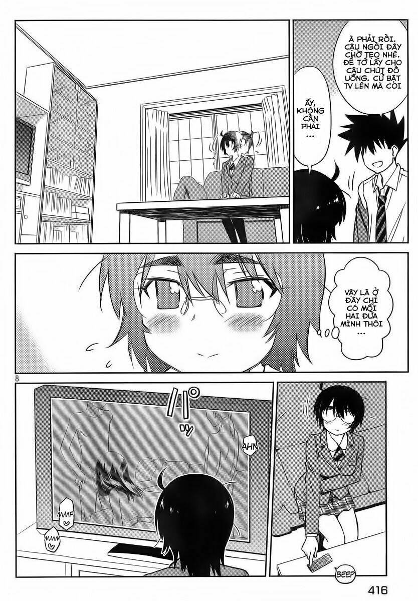 kiss x sis chapter 83 8