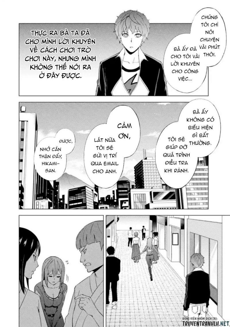 ore no genjitsu wa renai game?? ka to omottara inochigake no game datta chapter 46 6