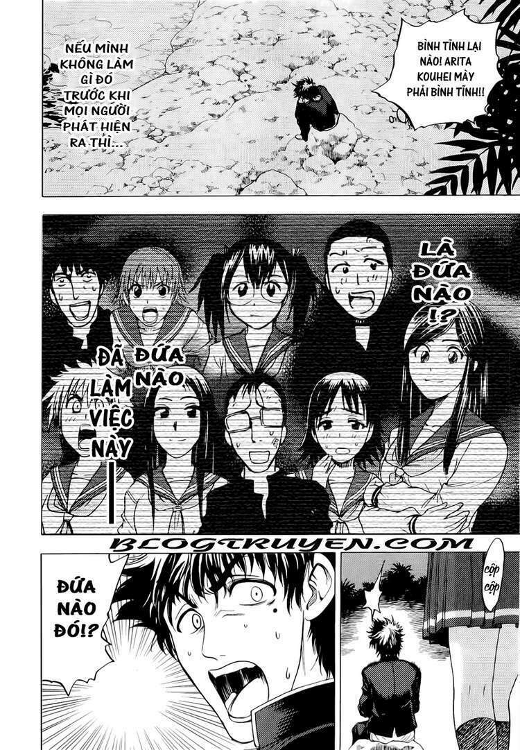 cage of eden chapter 20 8