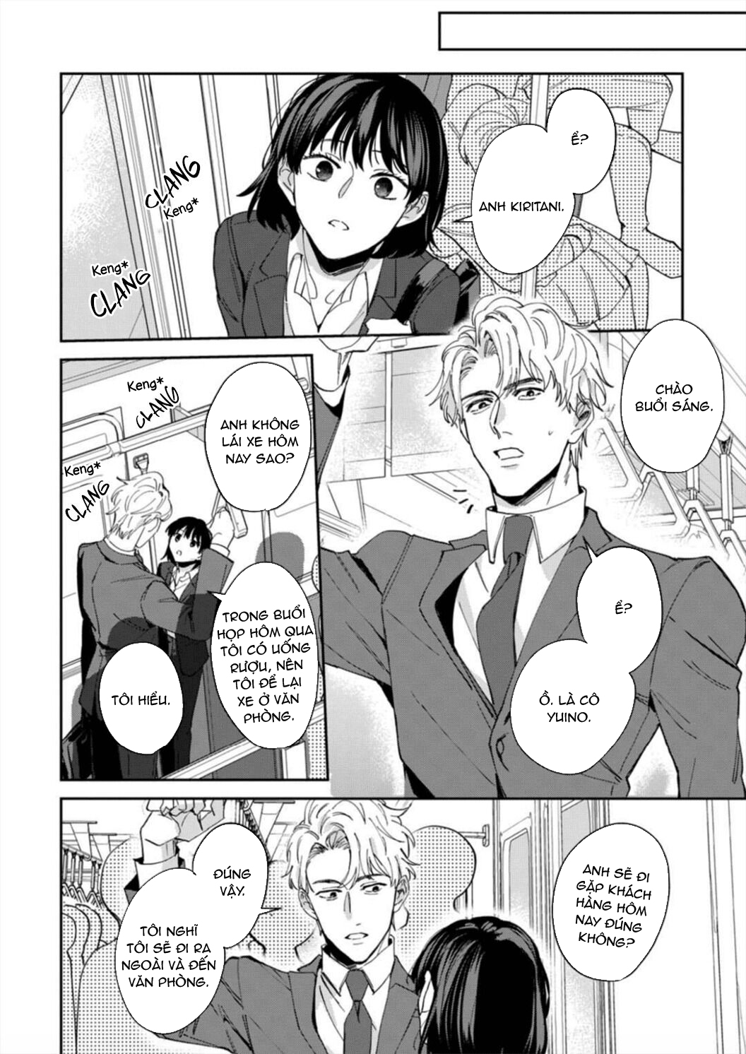 tình yêu của tôi và cấp trên chapter 4.1 16