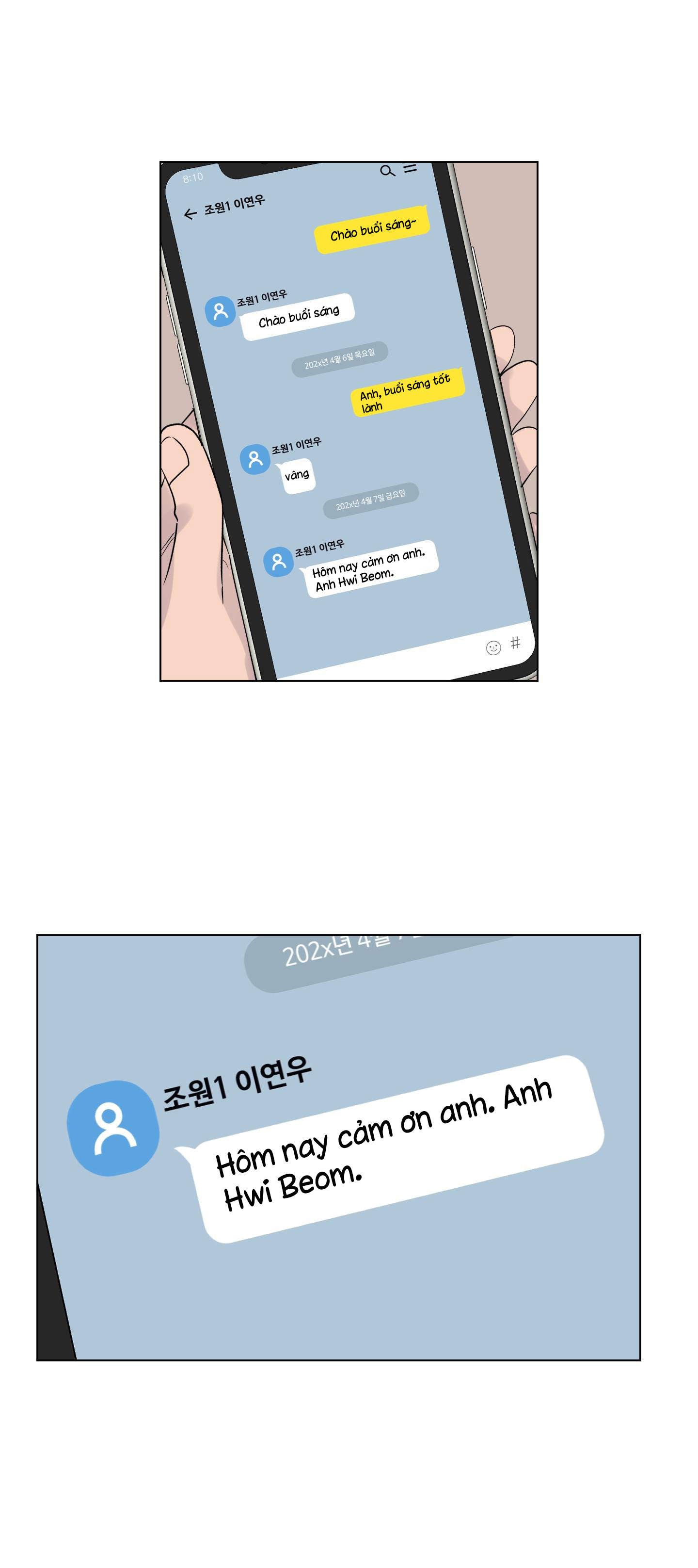 [18+] điều may mắn nhất cuộc đời tôi chapter 5.1 11