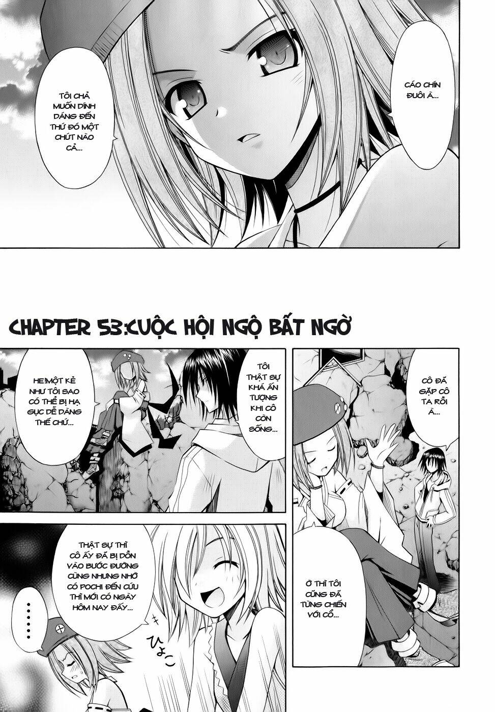 omamori himari chapter 53 1