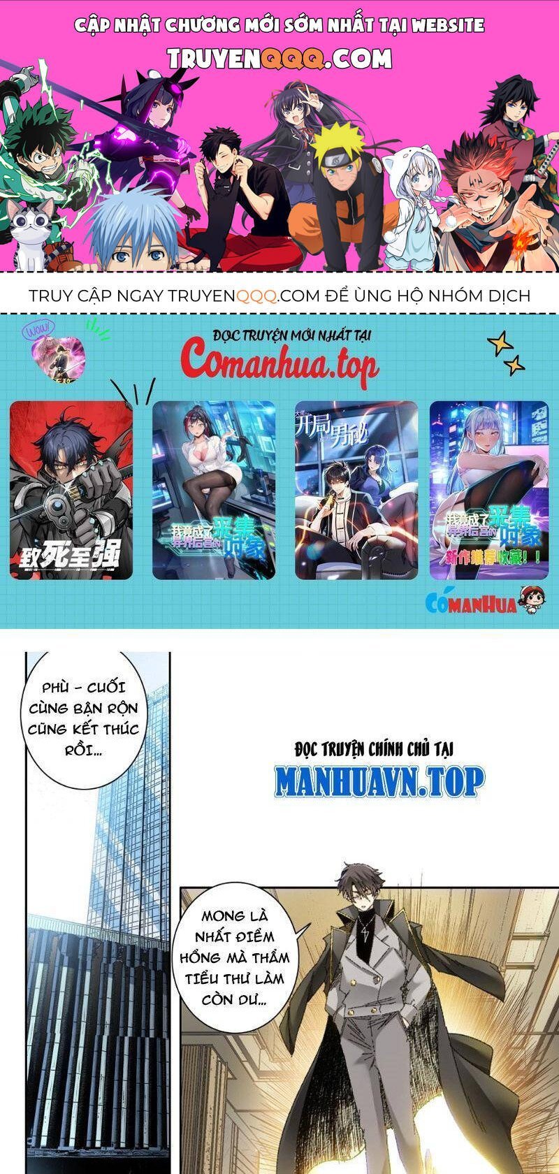 ta tạo ra tổ chức cứu thế chapter 4 1