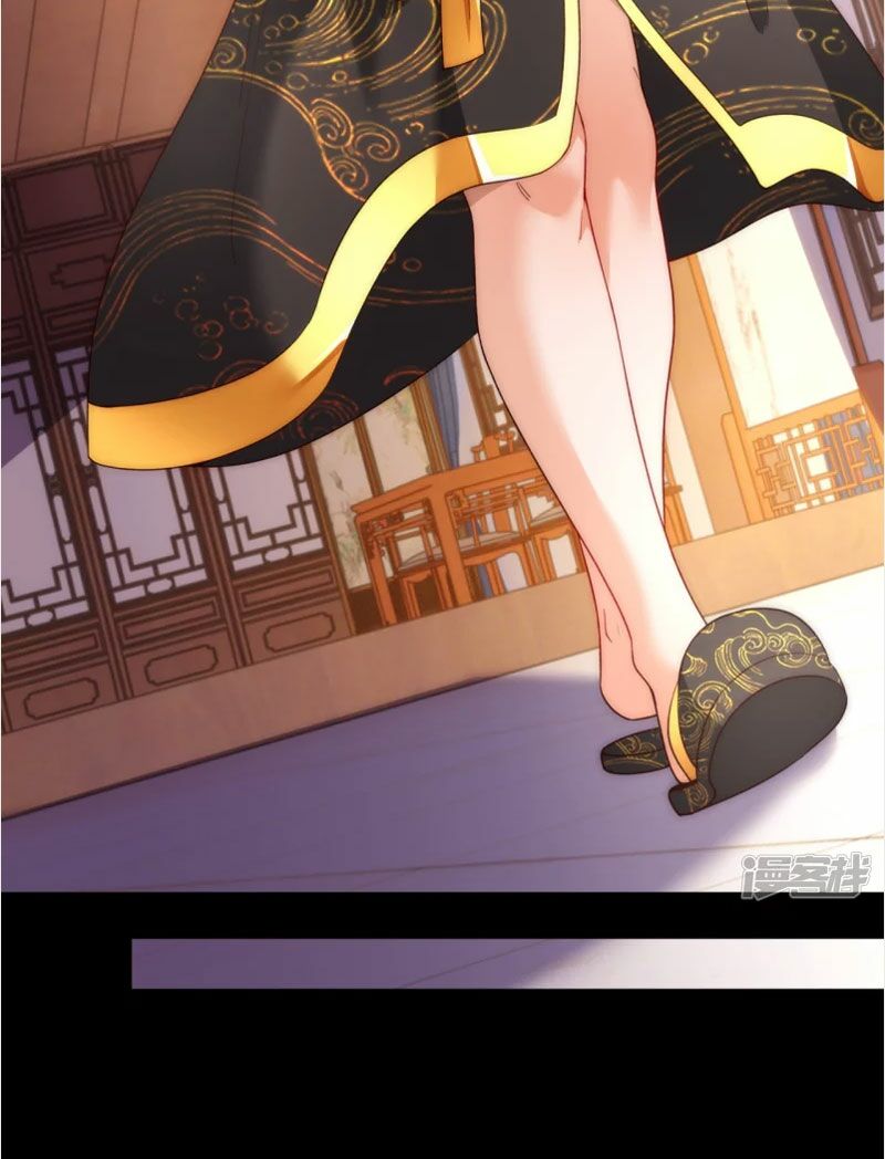 ta là thương thiên chapter 22 19