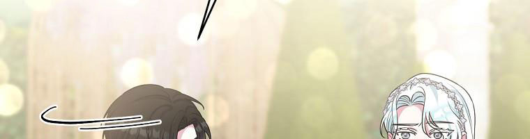 tôi sẽ cứu lấy nam chính tiểu thuyết bl chapter 24.1 443