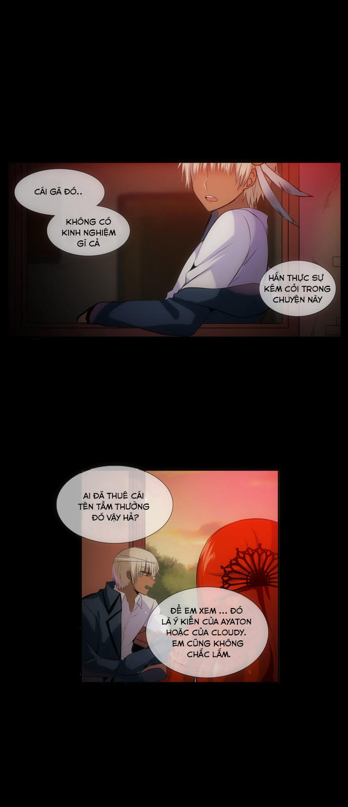 crepuscule (yamchi) chapter 130 14