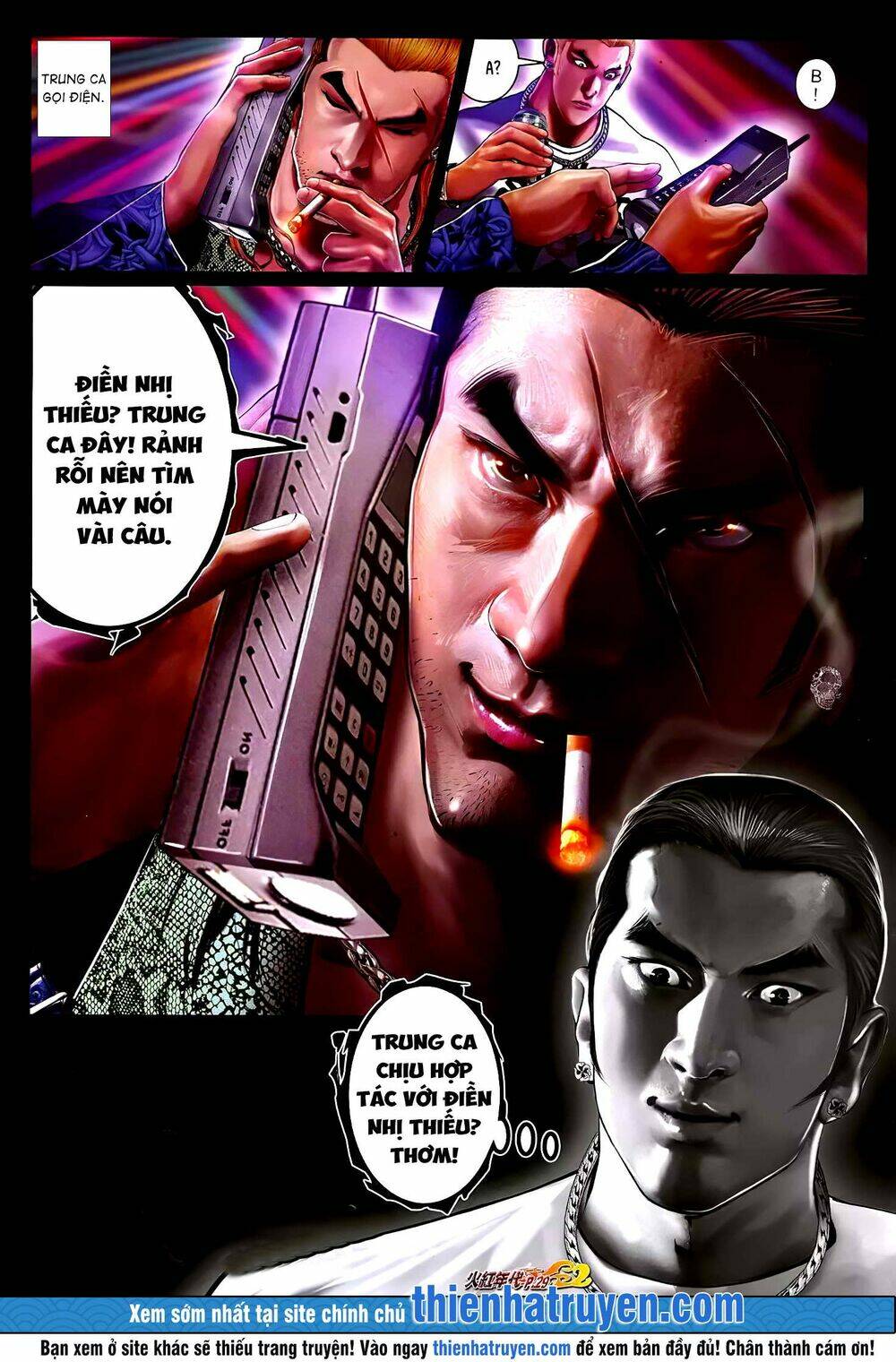 hỏa hồng niên đại hắc cốt đường chapter 1212 14