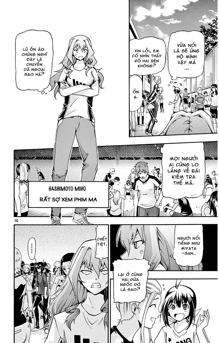 keijo!!!!!!!! (yml) chapter 20 11
