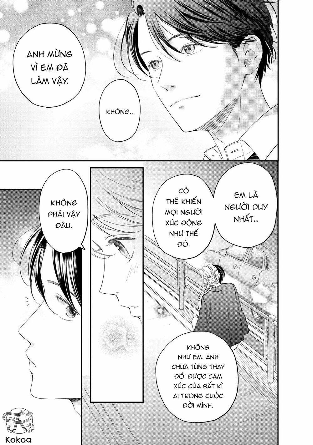 living no matsunaga-san chapter 23 34