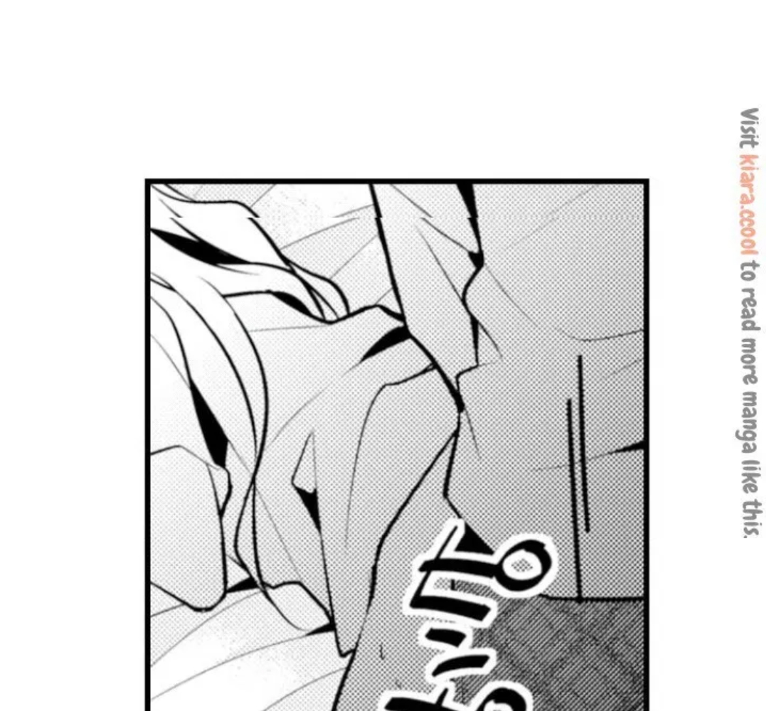 anh trai, xin đừng hủy hoại em (full) chapter 4.2 1